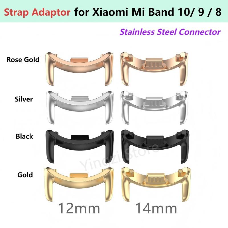 Resistance Bands Set With Handles - 1 Paar Armband-Metall-Adapter für Xiaomi Mi
