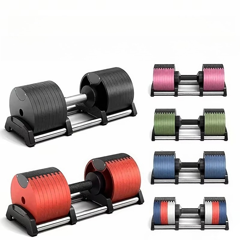 Adjustable Dumbbell Pair 40Kg - Günstige Bunte Freihanteln 24kg 32kg 36kg