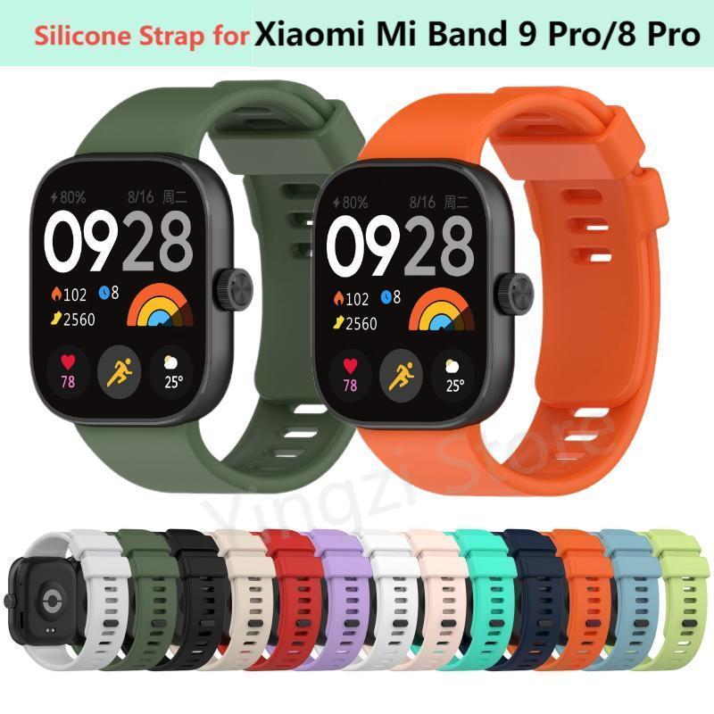 Resistance Bands Set With Handles - Offizielles Silikonarmband für Xiaomi Mi Band