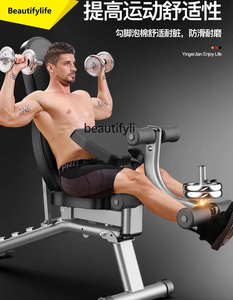 Push Up Board Foldable Multi Function - A49 Hantelhocker Haushalt multifunktionaler Sit-up faltbarer