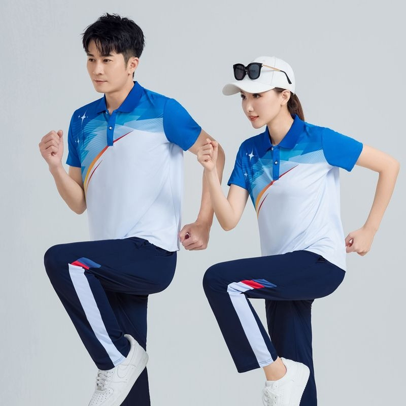 Team Sports - Unisex Freizeit-Sportset Weiße Hose Oberteil Lauf