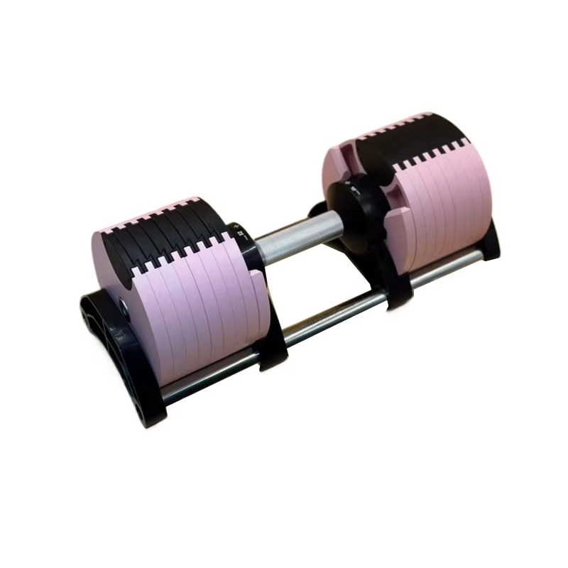 Günstige Bunte Freihanteln 24k – Adjustable Dumbbell Pair 40Kg Bewertung und Preis