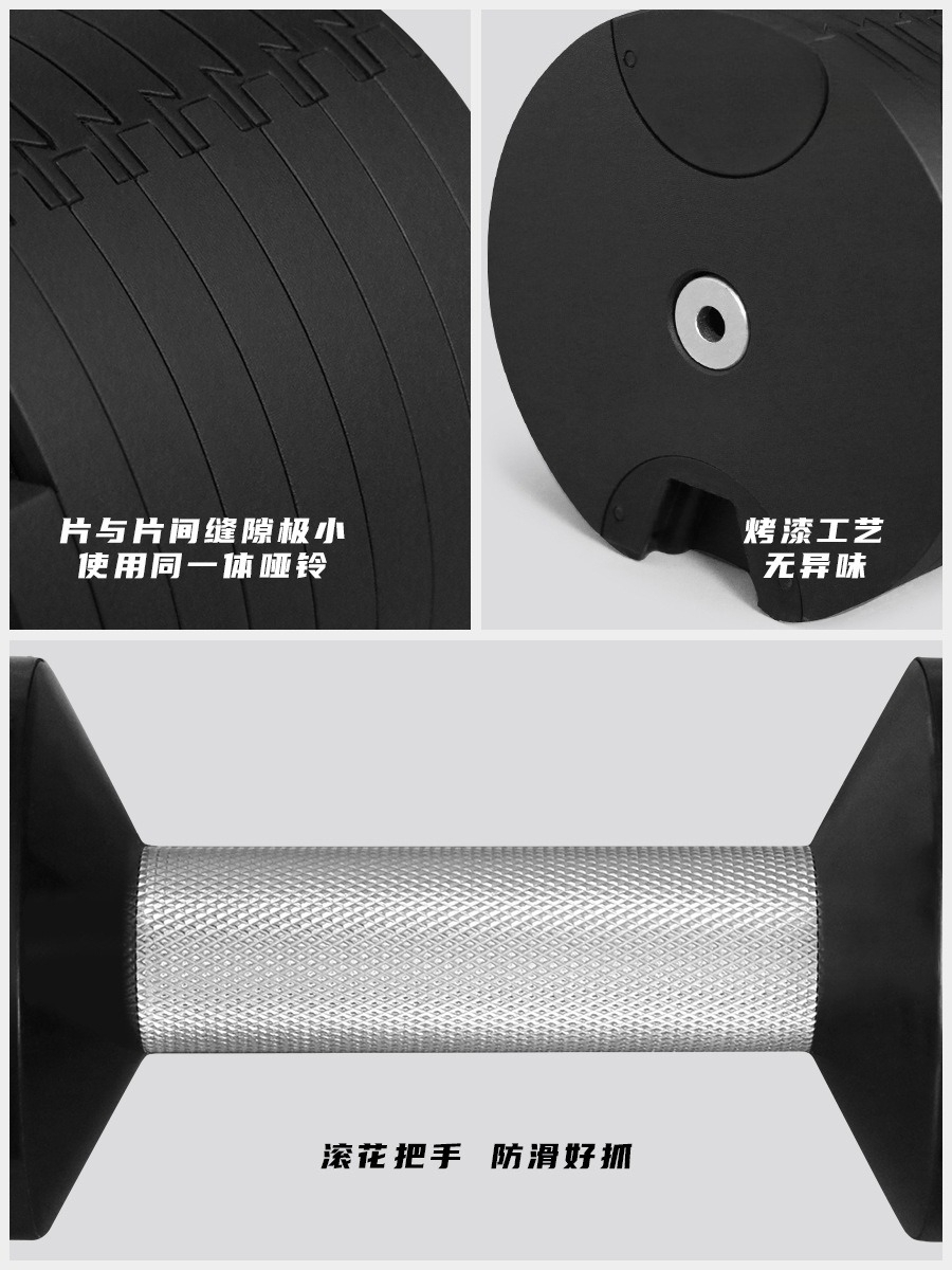 Heim-Fitnessgeräte, Gewichtheb – Adjustable Dumbbell Pair 40Kg Bewertung und Preis