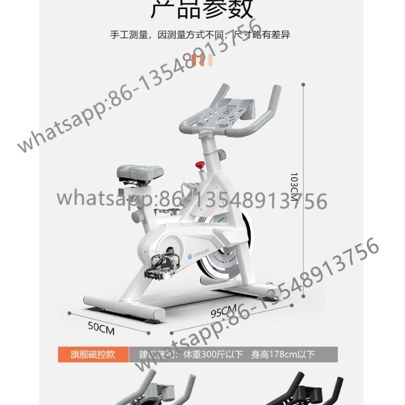 Magnetisches Spinning-Bike, ge – Exercise Bike Magnetic Resistance Bewertung und Preis