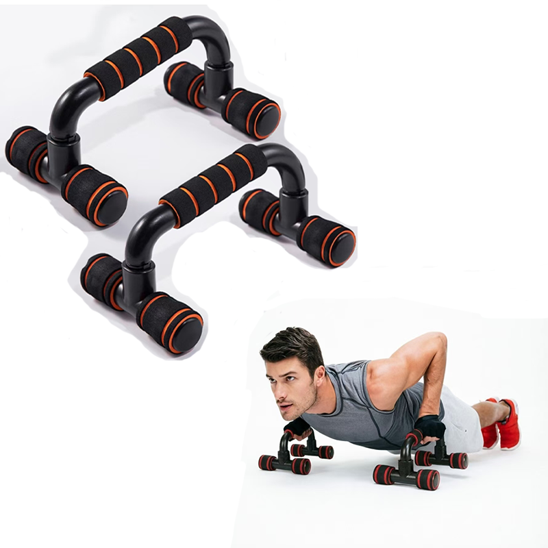 I-förmiges Push-Up-Board, H-fö – Push Up Board Foldable Multi Function Bewertung und Preis