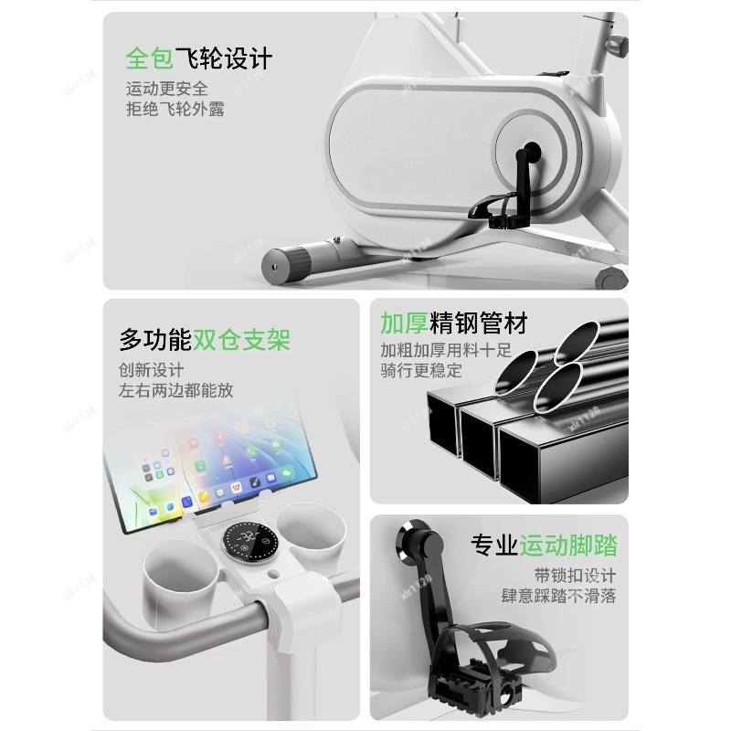 Leises Magnetwiderstandsfahrra – Exercise Bike Magnetic Resistance Bewertung und Preis