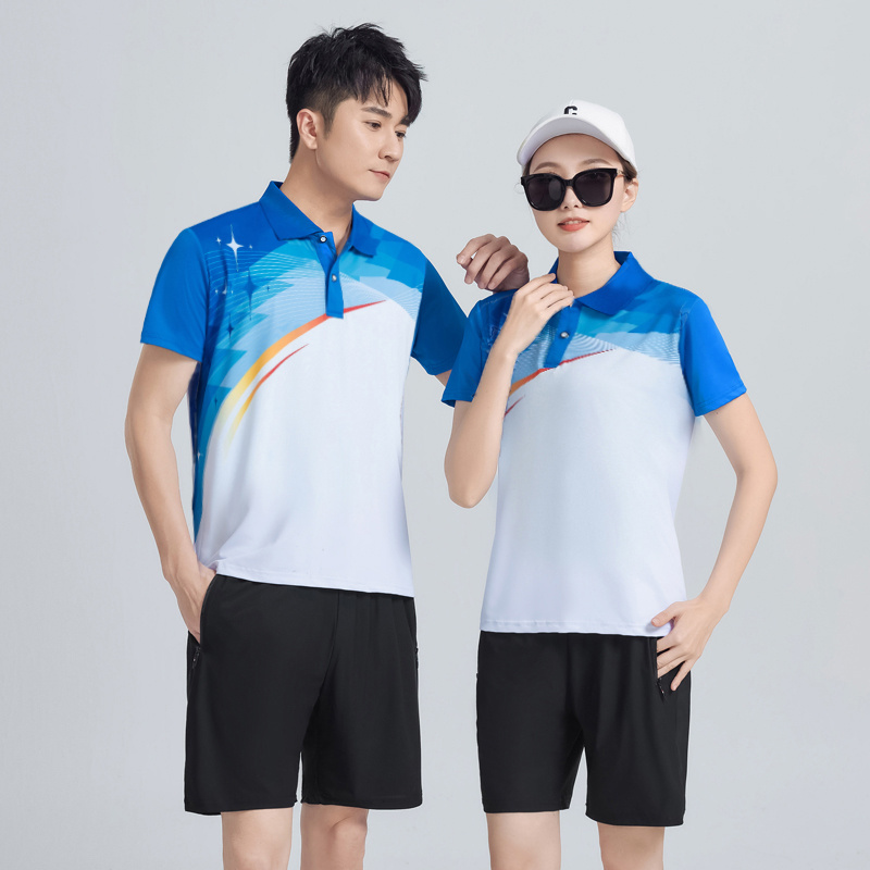 Unisex Freizeit-Sportset Weiße – Team Sports Bewertung und Preis