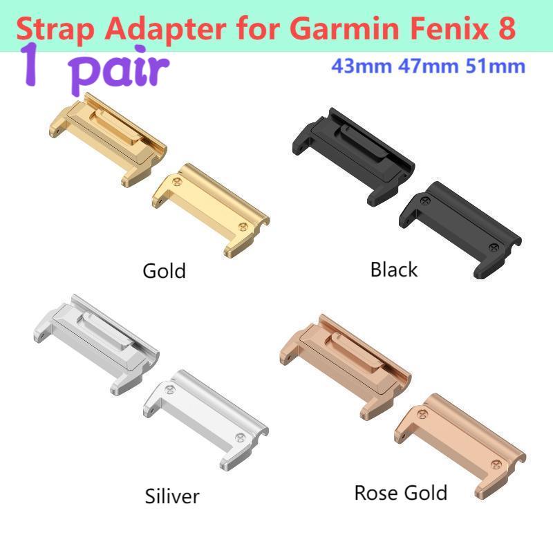 1 Paar Adapter für Garmin Feni – Resistance Bands Set With Handles Bewertung und Preis