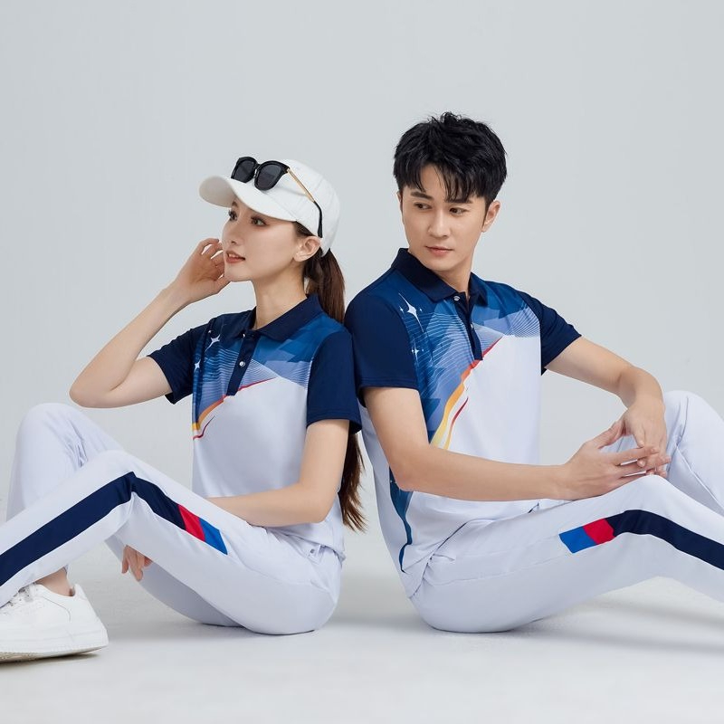 Sportbekleidungsset für Damen  – Team Sports Bewertung und Preis