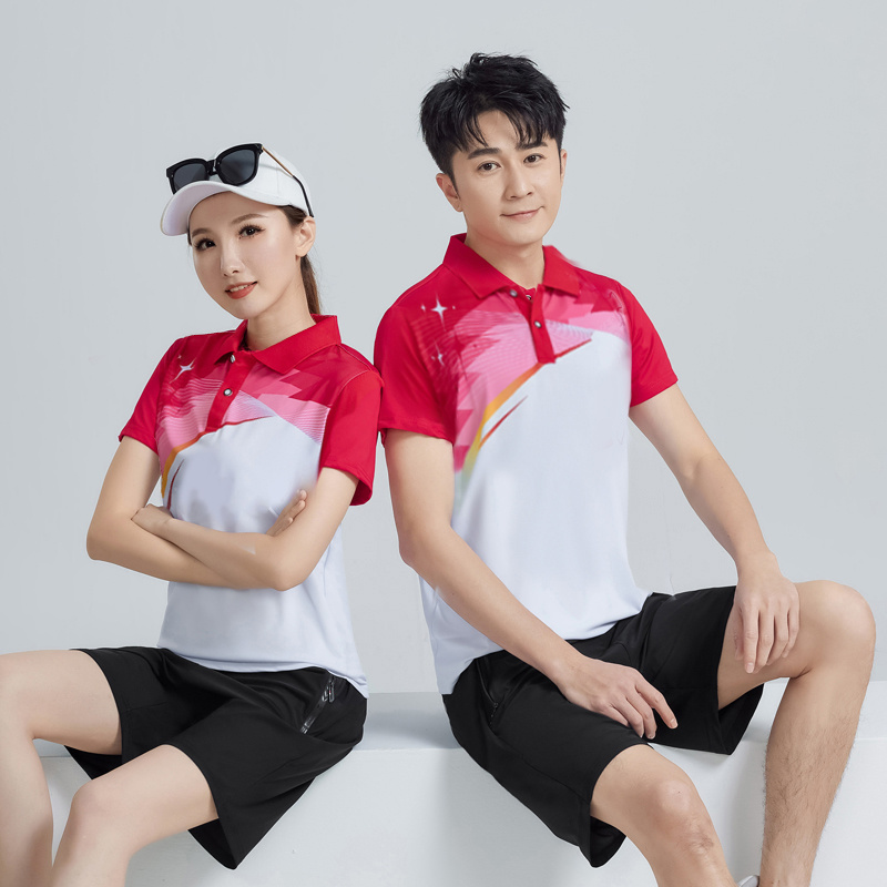 Sportbekleidungsset für Damen  – Team Sports Bewertung und Preis