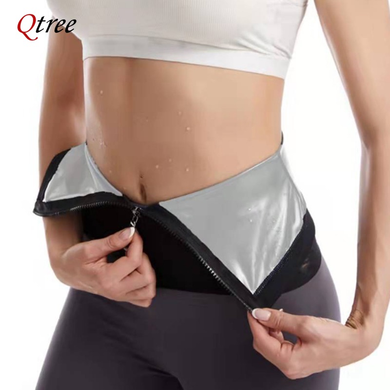 Qtree Frauen Taille Trainer Bo – Sweat Waist Trainer Belt Neoprene Bewertung und Preis