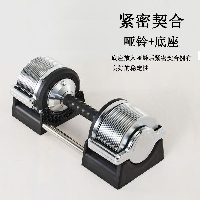 Verstellbares Kurzhantel-Set a – Adjustable Dumbbell Pair 40Kg Bewertung und Preis