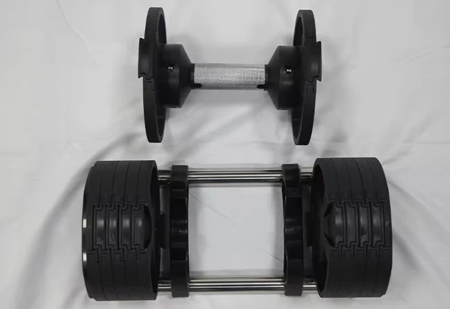 Verstellbare Freihanteln für H – Adjustable Dumbbell Pair 40Kg Bewertung und Preis