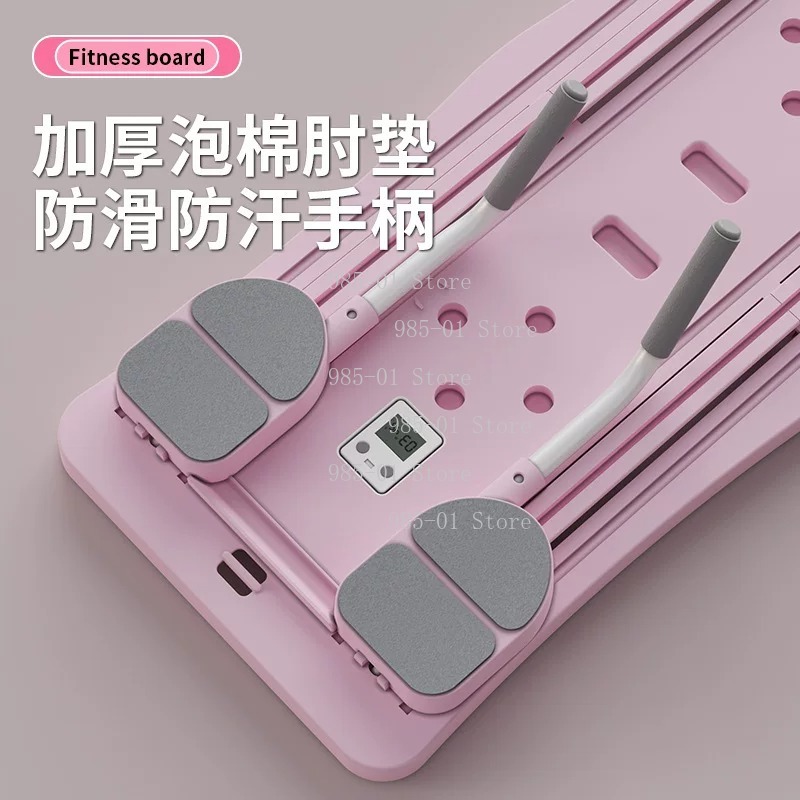 Multifunktionales, faltbares F – Push Up Board Foldable Multi Function Bewertung und Preis